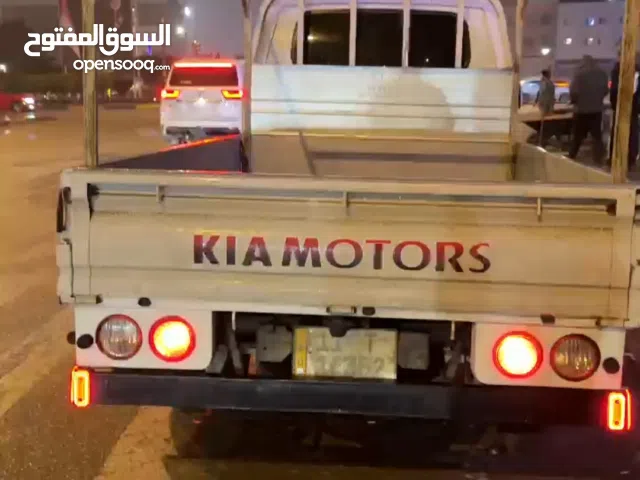 PickUp Kia in Basra