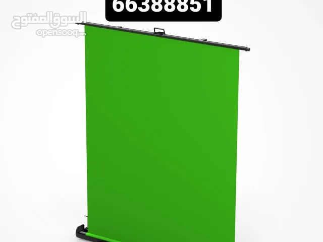 green screen elgato
