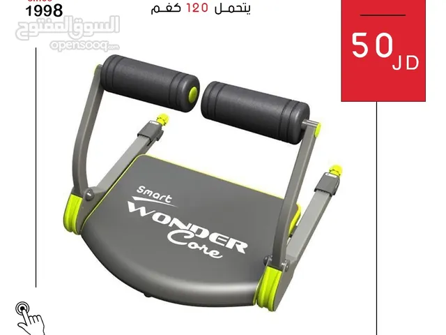جهاز تمرين المعدة ويندر كور الأصلي