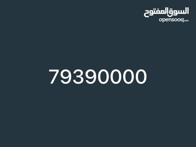 بيع رقم الرباعي اوريدو