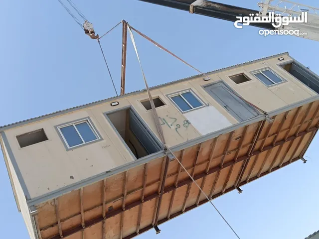 كرفانات مستعمله مجدده