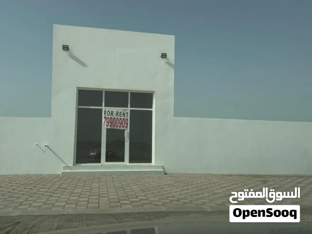 للإيجار ورشة صناعية في ولاية بركاء – منطقة السقسوق الصناعية