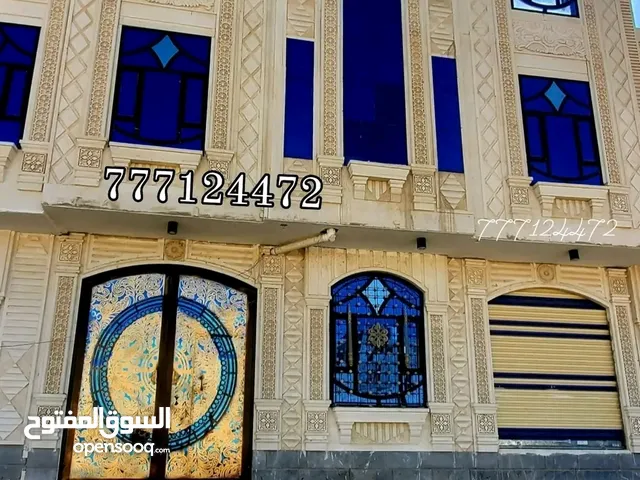 عماره 3دور حجر عرطه 36مليون فقط مسلح هردي قريب الزفلت وكل الخدمات متوفر صنعاء