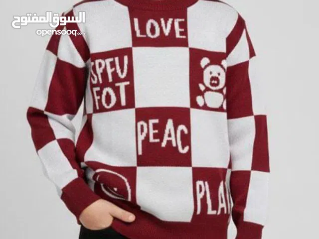 ملابس اطفال