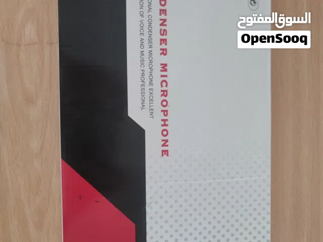 ميكروفون ما في اي شيء نظيف