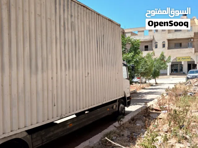 حافظة حديد