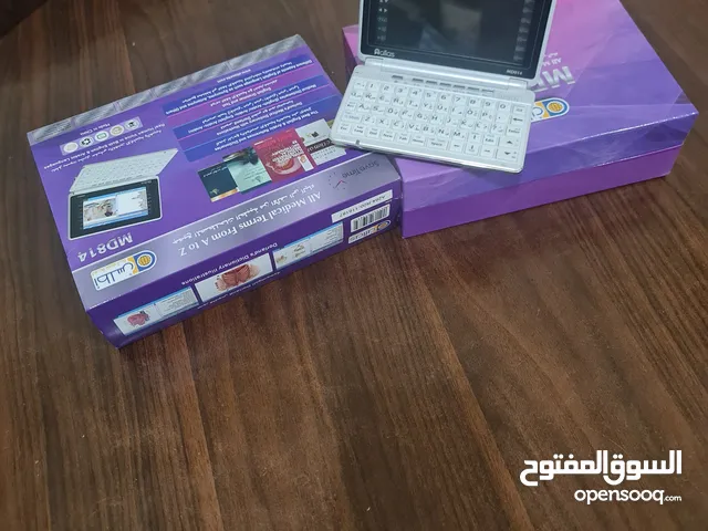 Other Other for sale in Sana'a