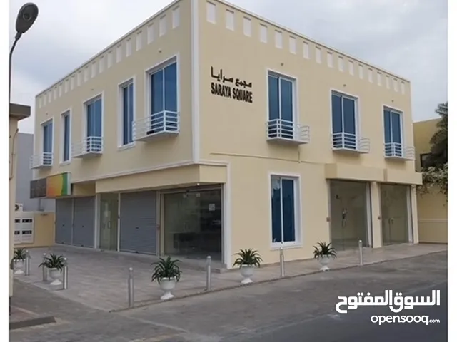 offices and commercial shops for rent