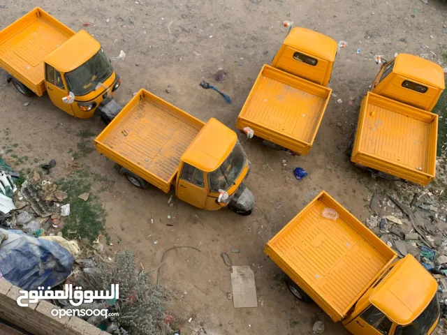 بيع تكتك بيجو هندي اصلي فل مجمرك جاهز اصلي عملي درجه اولى