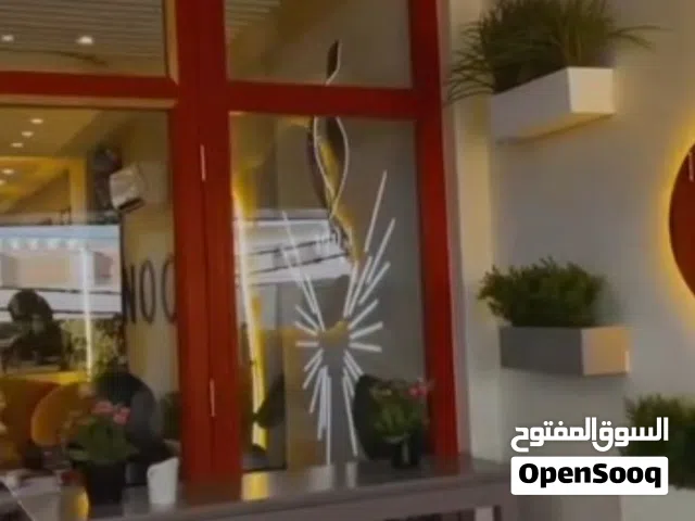 فرصة استثمار ذهبية - كوفي هاوس للبيع بسعر مغري جداً