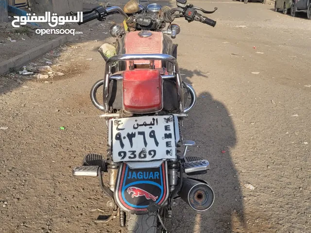 زووجن عررطه مجمرك ب270الف قوه 150
