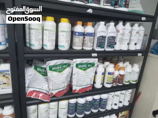 فقاسات مزارع دواجن تحصينات لقاحات ادوية بيطرية إشراف حلال اغنام بوش ماشية ابقار