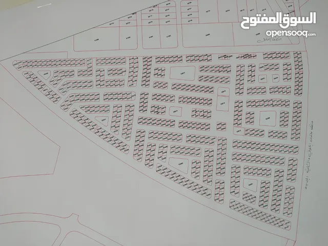 Residential Land for Sale in Aqaba Al Mulqan
