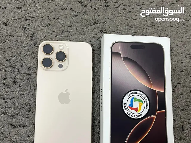 Apple iPhone 16 Pro Max 256 GB in Baghdad