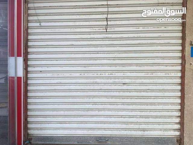 محل للايجار في التحسينية