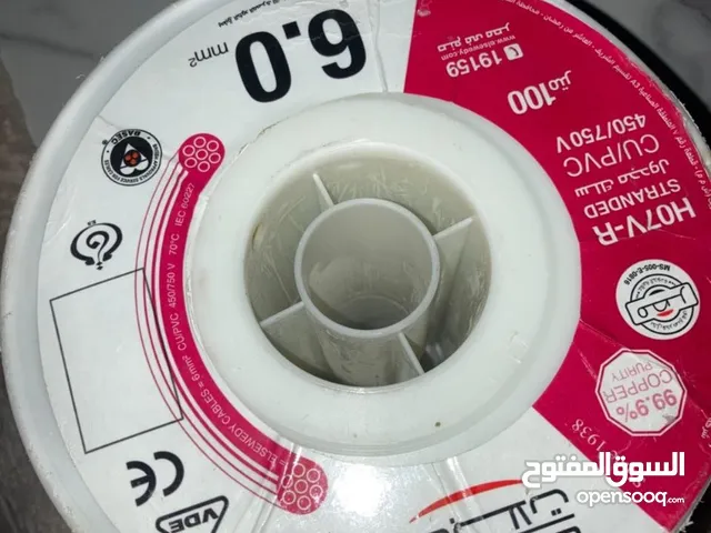 سلك سويدي 6 ملي