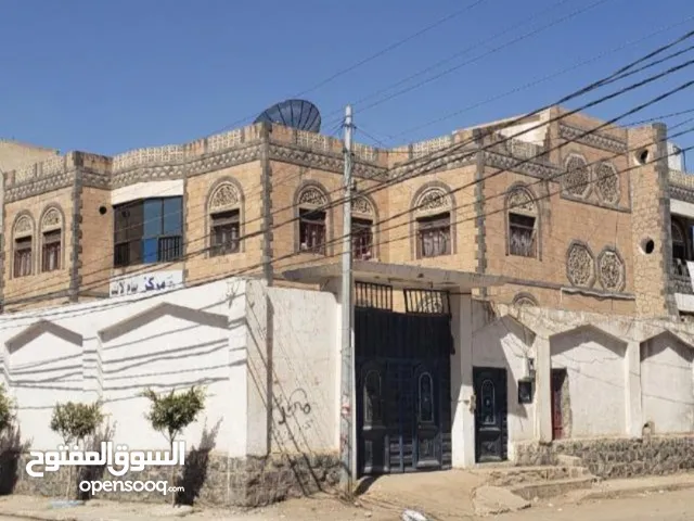 Residential Land for Sale in Sana'a Haddah