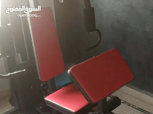 هوم جم منزلي