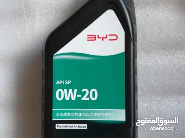 زيت بي واي دي اصلي ليوبارد 5/8 original BYD leopard 5/8 oils