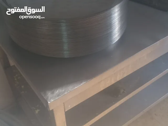 مطلوب طناجر 120 وغازات وغازات ارز