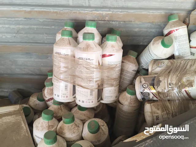 ماء راديتر الماني