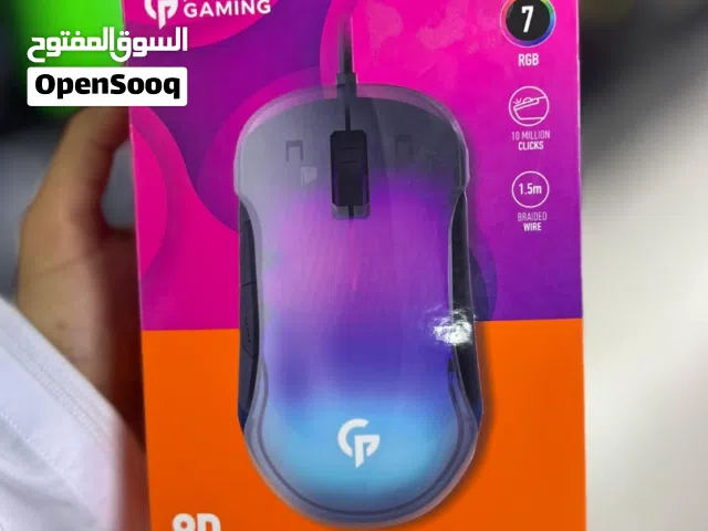 Gaming mouse
