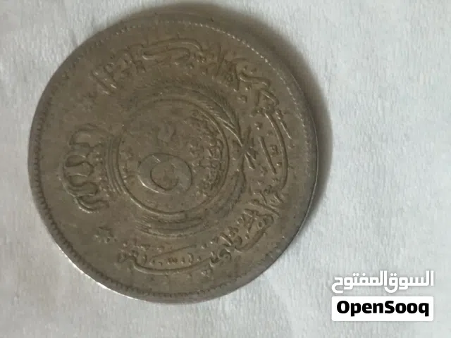 34 عملة أردنية من تاريخ 1949