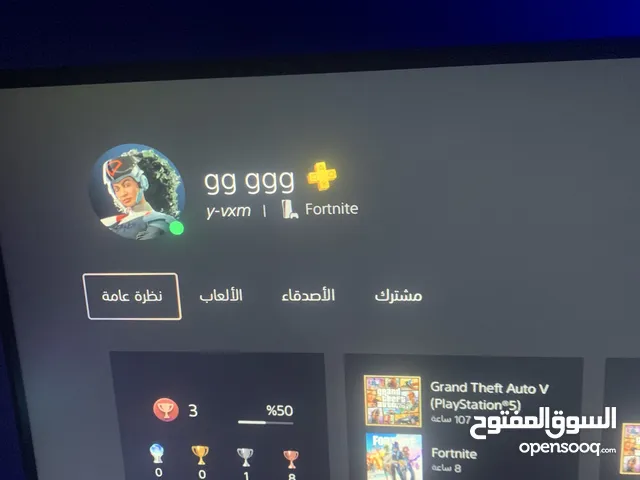 للبيع حساب يوزر شبه رباعي اساسي