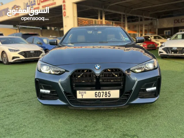 BMW 420I 2021 وارد كوريا كليين تايتل  فل مواصفات رقم 1 بحالة الوكالة