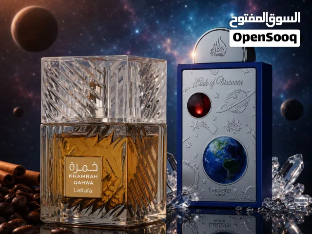Two lattafa perfumes