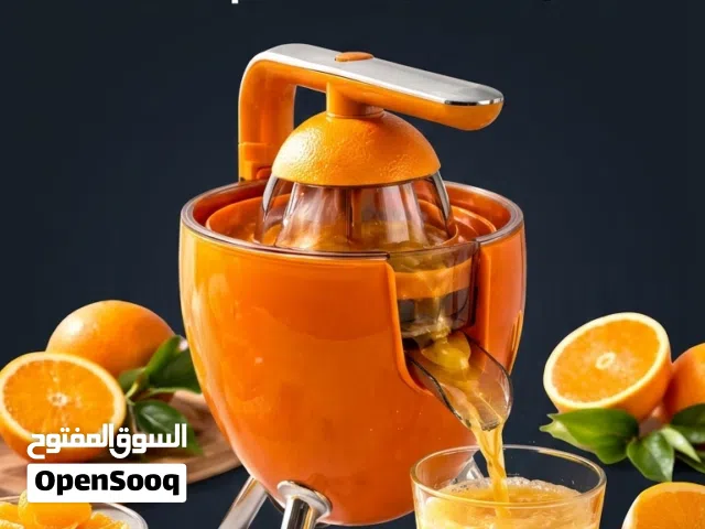 عصارة الفواكه الكهربائية عصارة قوية 300 واط تعطيك كل قطرة من الحمضيات إستمتع بعصيرك اليومي