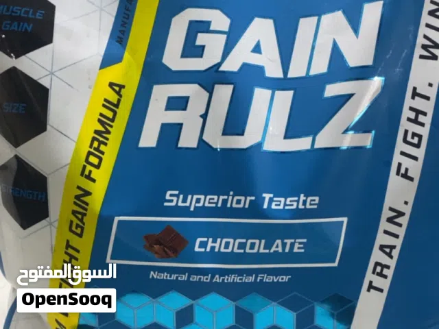 مازقنر شوكلت