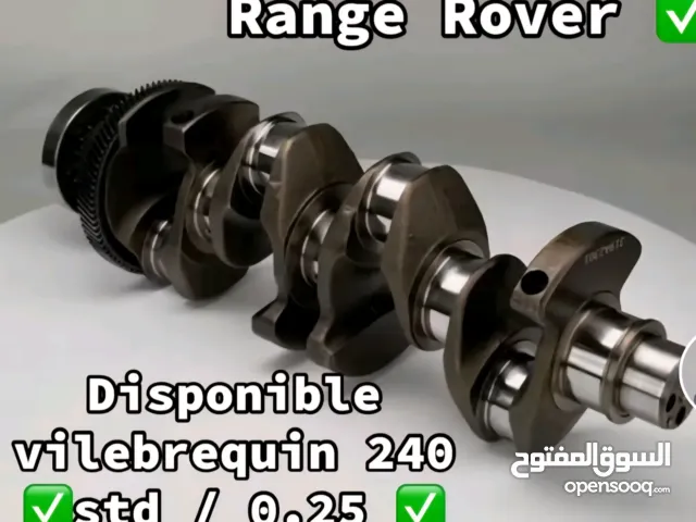 vilbrequin avec les arbre acames (*INGINIOM*) LAND ROVER JAGUAR