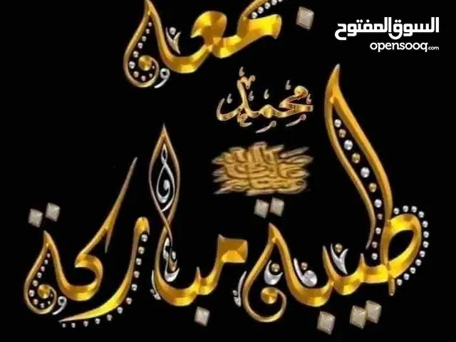 لاندروفر فيلاند نافطة