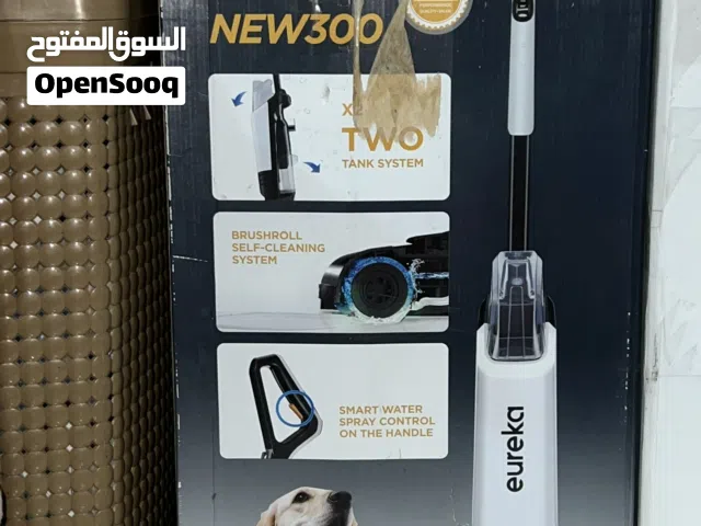 مكناسه كهربائية