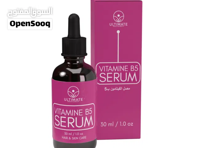 قطرات قليلة تفصلك عن بشرة الأحلام.. استعيدي توهجك الآن