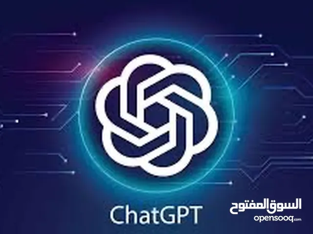 Accounts - Others Accounts and Characters for Sale in Muscat