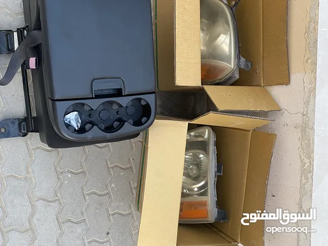 قطع غيار الجمس