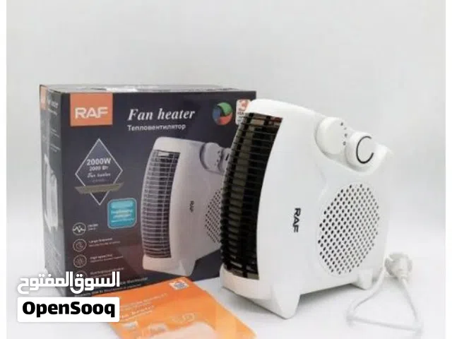 صوبة كهربائية ماركة راف اقتصاديةجدا متوفرة الان بكفالة سنة توصيل مجاني لجميع المحافظات الكمية محدودة