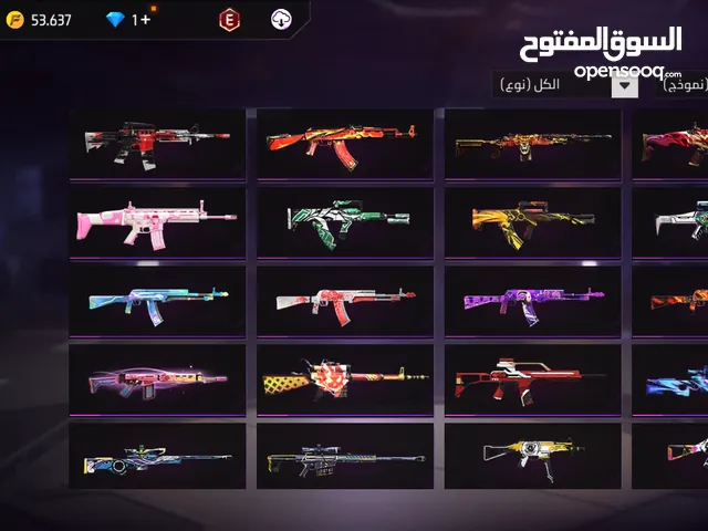 حساب فري فاير للبيع