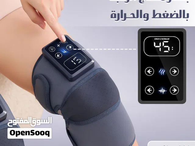 جهاز مساج الركبة بالضغط والحرارة – راحة فورية وعلاج فعال لآلام المفاصل