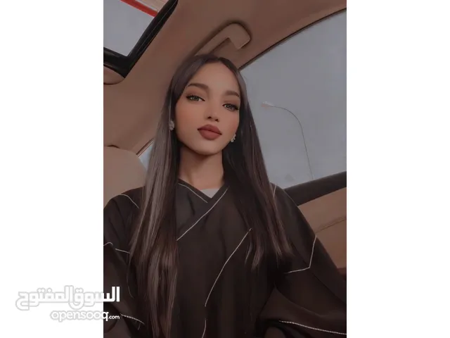 ميس البلوشي