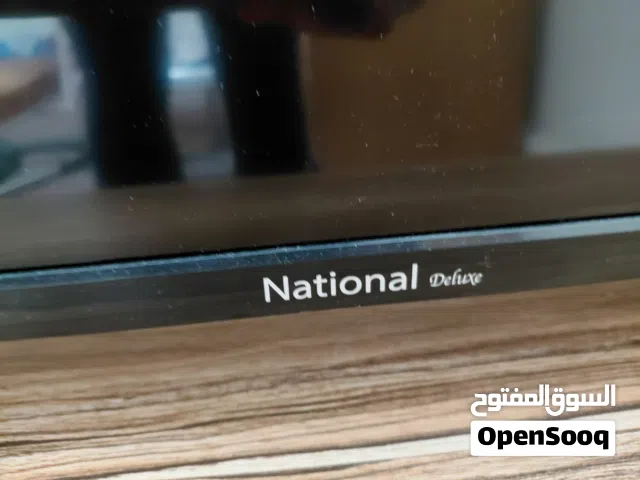 شاشة ناشونال ديلوكس للبيع
