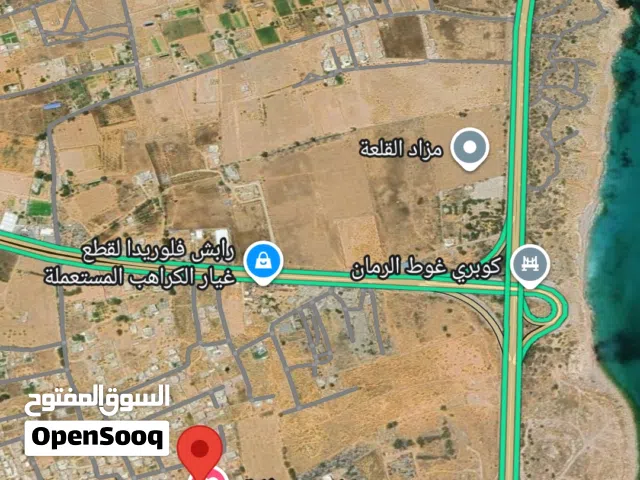 قطعه ارض للبيع 516م تاجوراء حي سكني وهادي جيران اوراق حجه قريبه لساحلي وكدلك سريع وادي ربيع 750متر