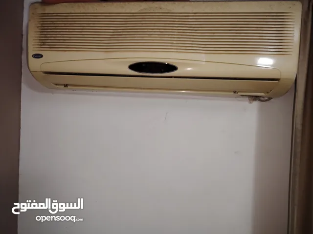 Carrier 1.5 to 1.9 Tons AC in Alexandria