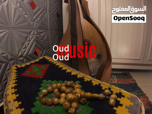 آله العود الموسيقية (يجي وياه -جنطه و ريشتين)