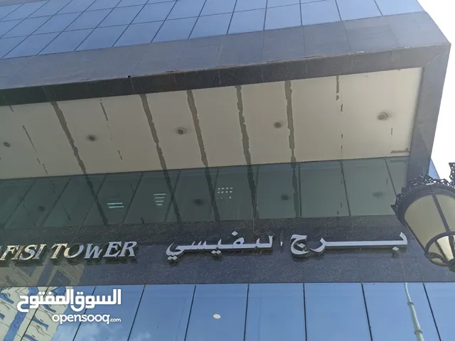 Monthly Offices in Kuwait City Mirqab
