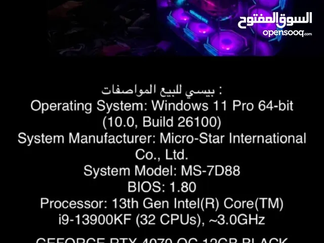Others Not Defined Other in Al Ain