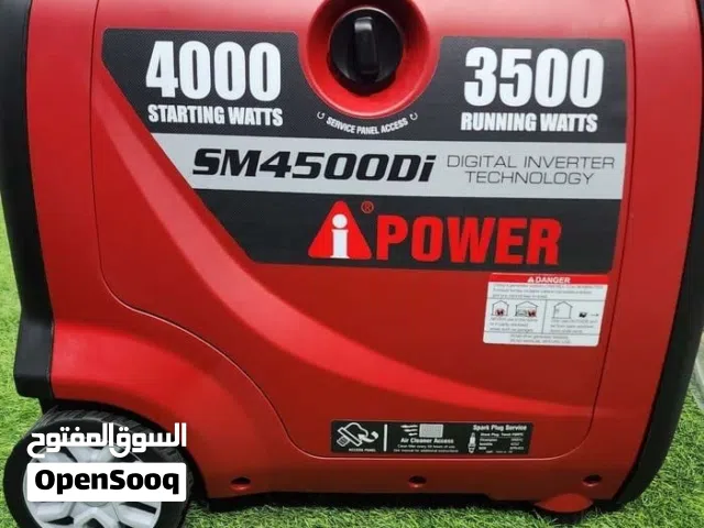 جرنيتر سايلنت بترول امريكي اصلي يشتغل ريموت 4000 واط كاتم صوت مولد كهرب