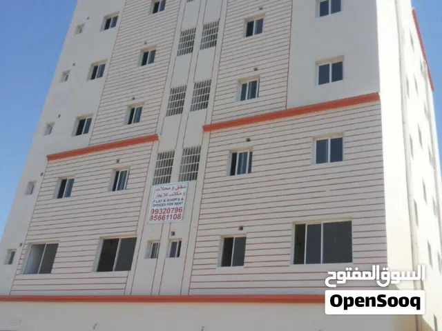 شقق للايجار في بركاء صومحان